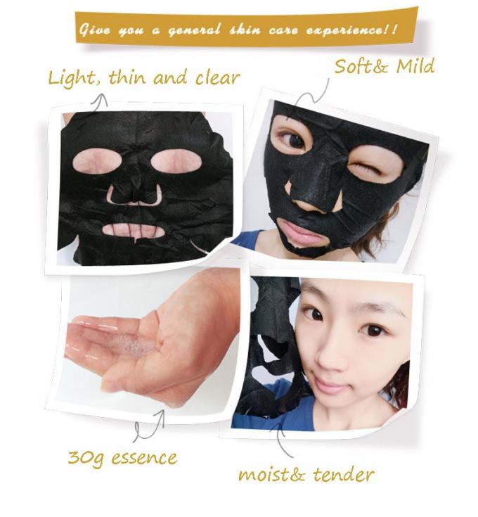 Schwarze natürliche Gesichtsmaske-Bambusholzkohlen-Bestandteile tiefes Reinigungssoem/ODM